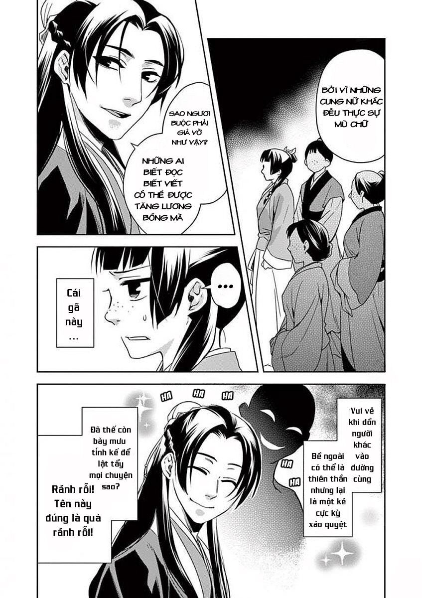 Kusuriya No Hitorigoto ~Maomao No Koukyuu Nazotoki Techou~ Chapter 1 - 33