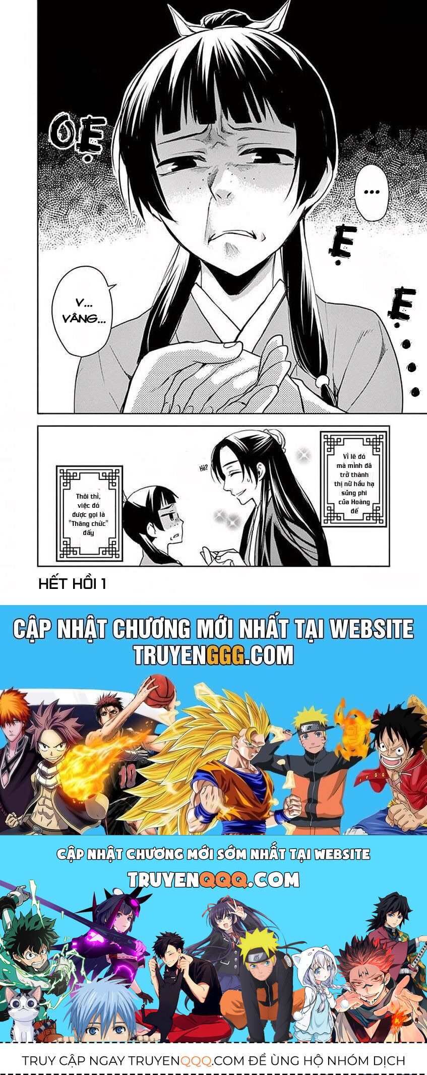 Kusuriya No Hitorigoto ~Maomao No Koukyuu Nazotoki Techou~ Chapter 1 - 44