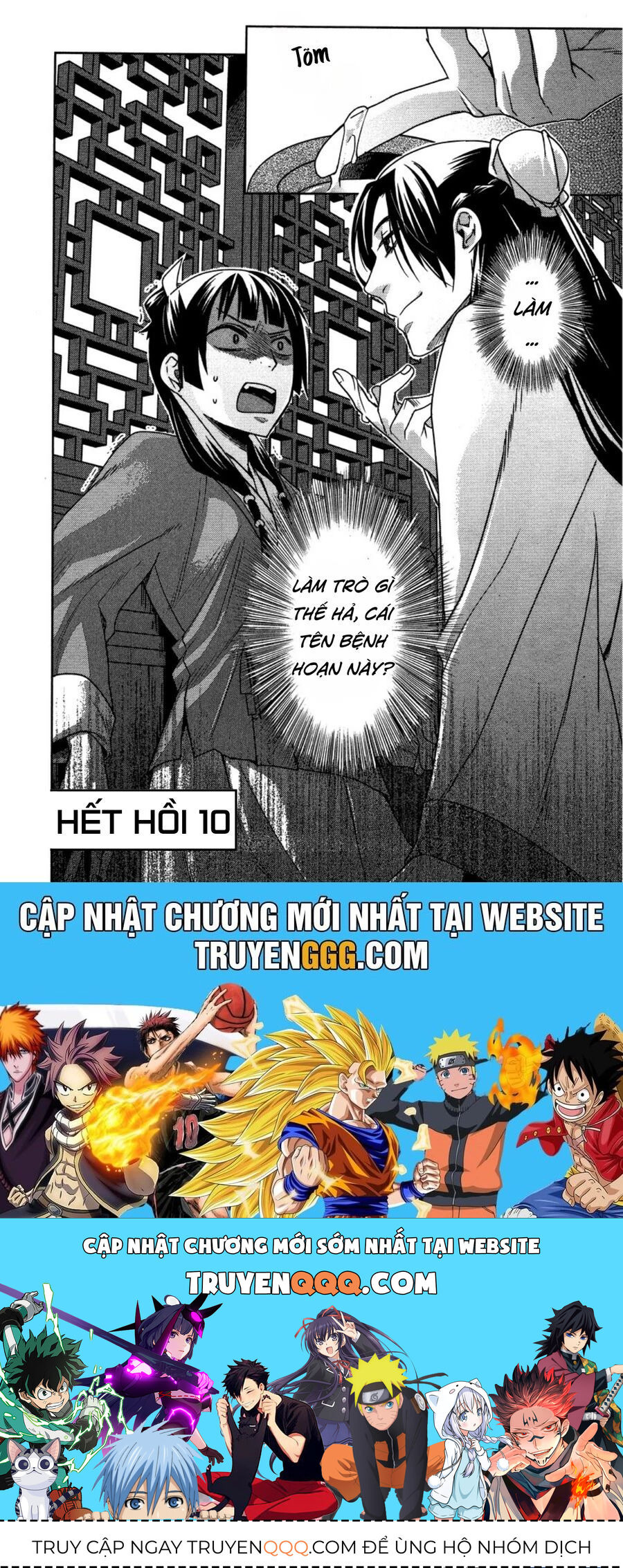 Kusuriya No Hitorigoto ~Maomao No Koukyuu Nazotoki Techou~ Chapter 10 - 40