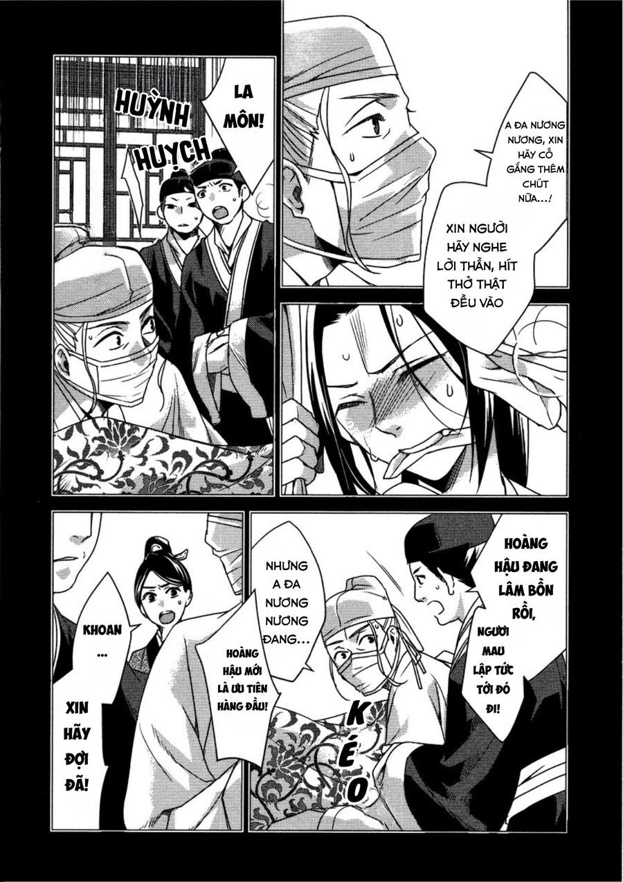 Kusuriya No Hitorigoto ~Maomao No Koukyuu Nazotoki Techou~ Chapter 11 - 30