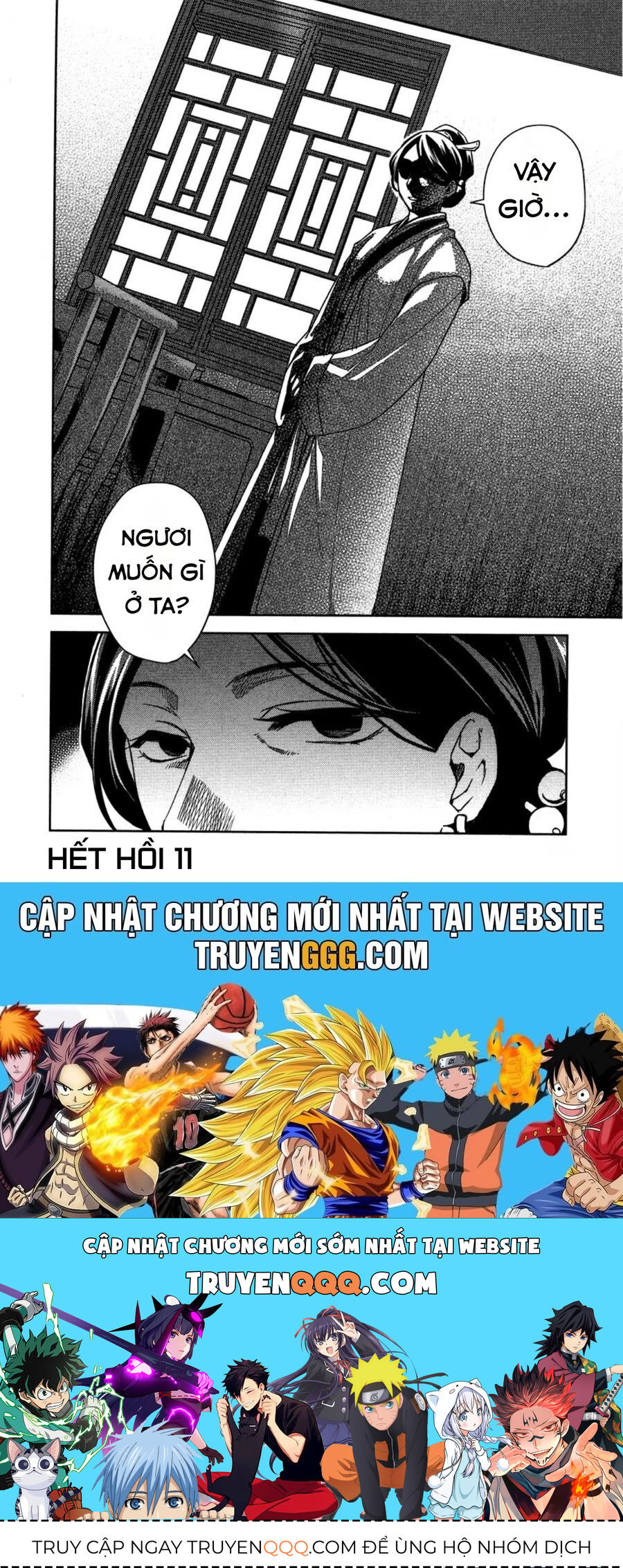 Kusuriya No Hitorigoto ~Maomao No Koukyuu Nazotoki Techou~ Chapter 11 - 40