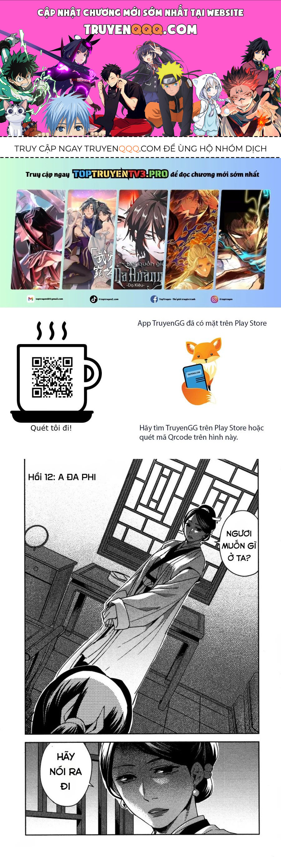 Kusuriya No Hitorigoto ~Maomao No Koukyuu Nazotoki Techou~ Chapter 12 - 1