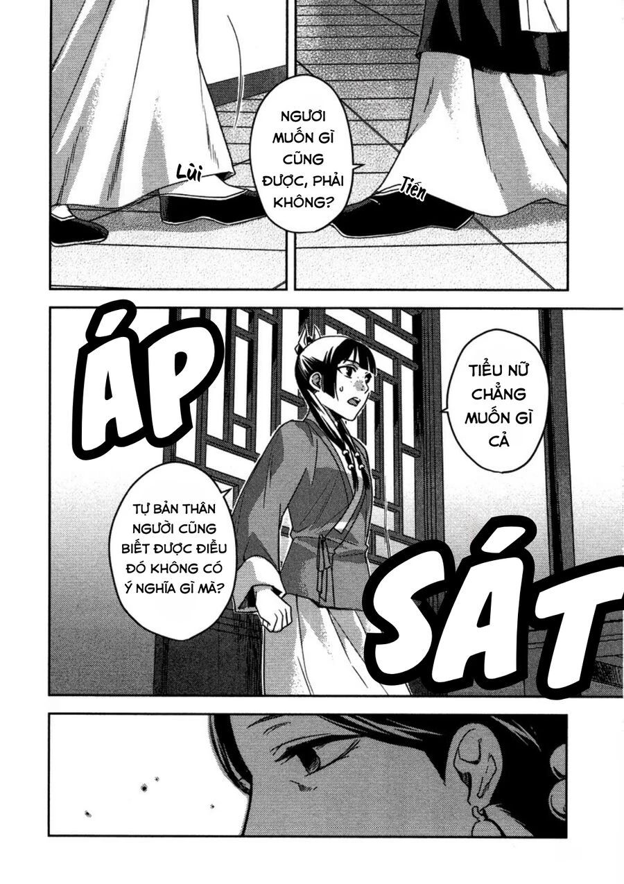 Kusuriya No Hitorigoto ~Maomao No Koukyuu Nazotoki Techou~ Chapter 12 - 2