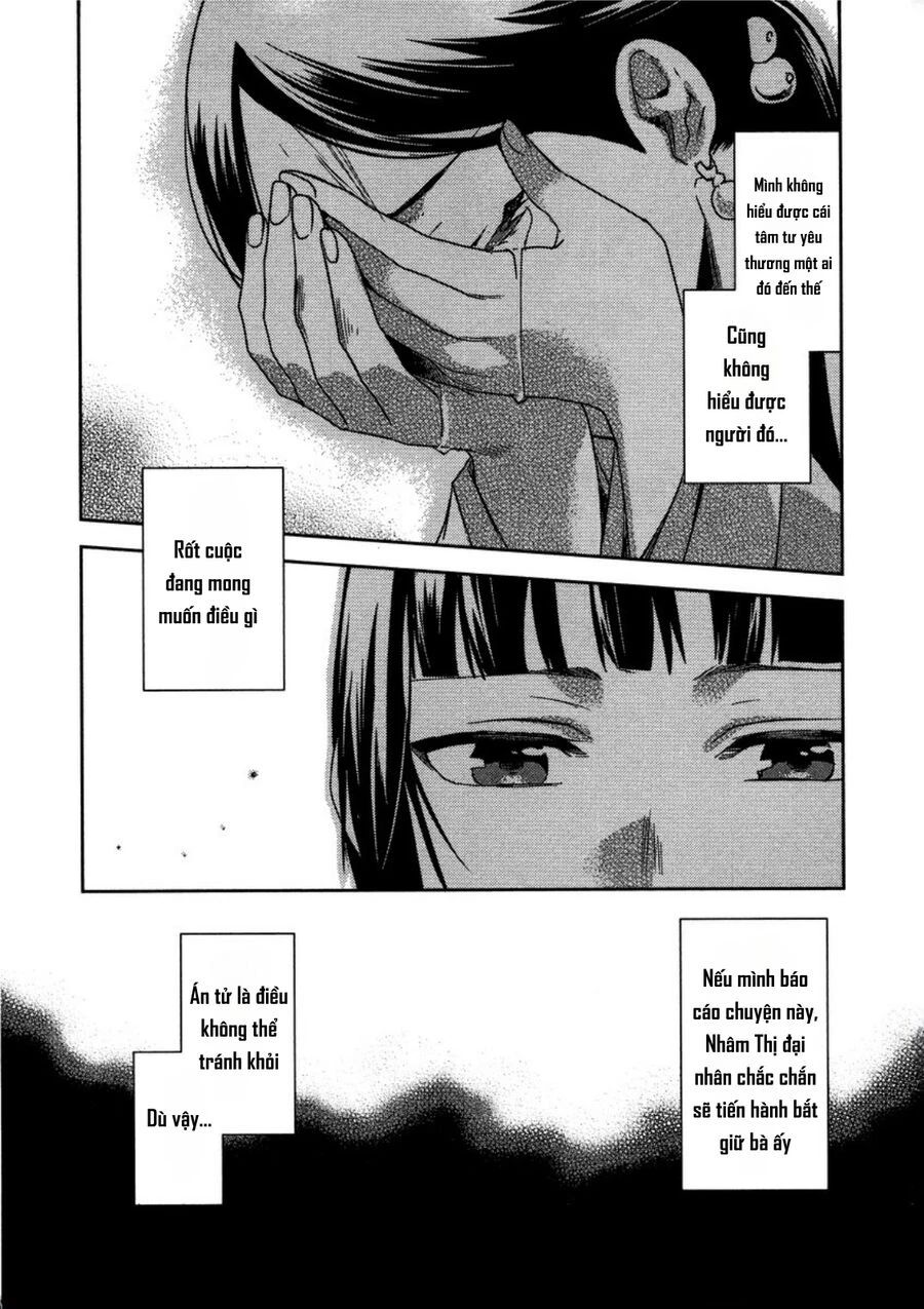 Kusuriya No Hitorigoto ~Maomao No Koukyuu Nazotoki Techou~ Chapter 12 - 15