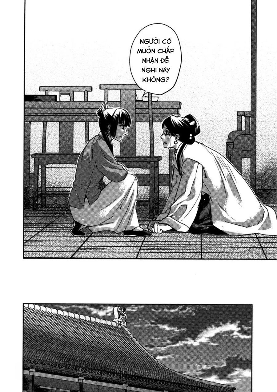 Kusuriya No Hitorigoto ~Maomao No Koukyuu Nazotoki Techou~ Chapter 12 - 18