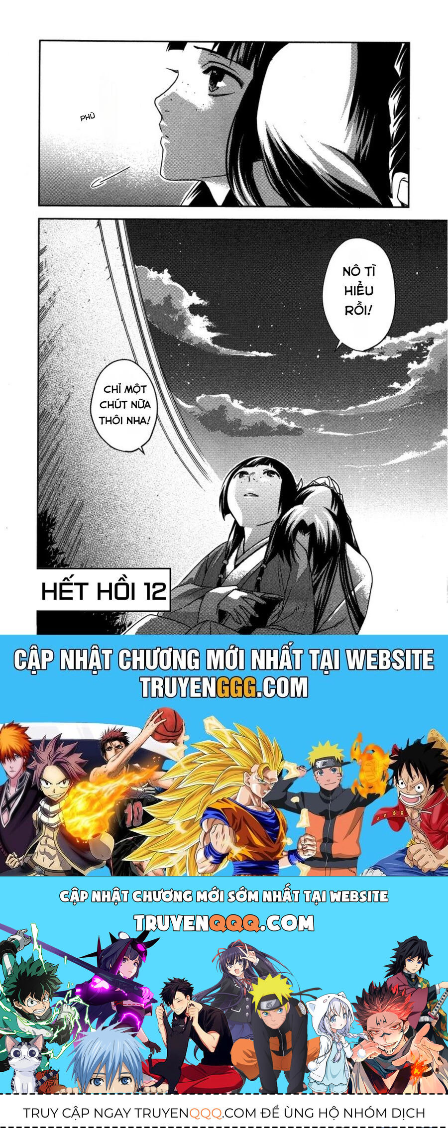 Kusuriya No Hitorigoto ~Maomao No Koukyuu Nazotoki Techou~ Chapter 12 - 46