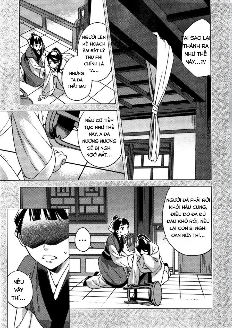 Kusuriya No Hitorigoto ~Maomao No Koukyuu Nazotoki Techou~ Chapter 12 - 9