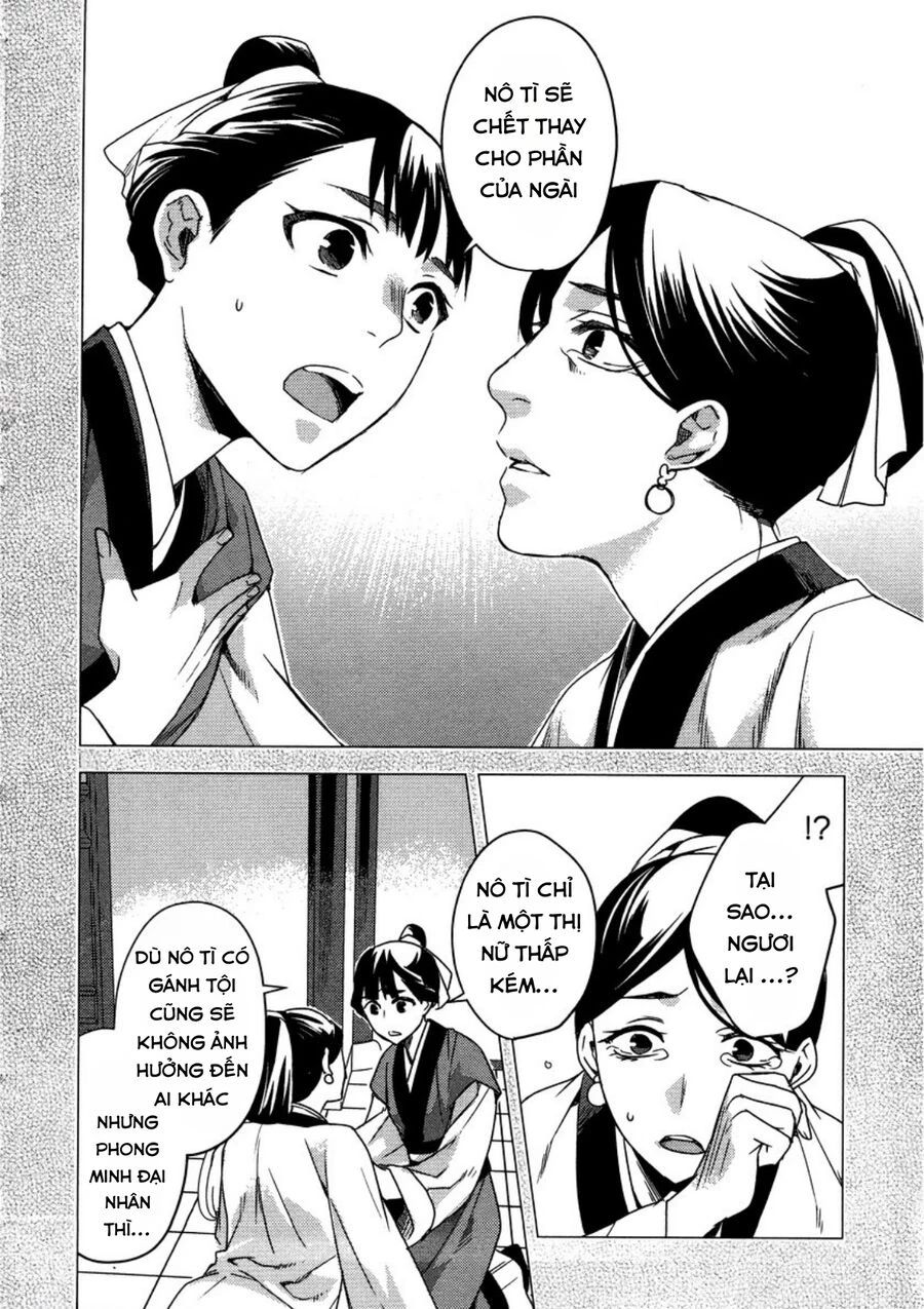 Kusuriya No Hitorigoto ~Maomao No Koukyuu Nazotoki Techou~ Chapter 12 - 10