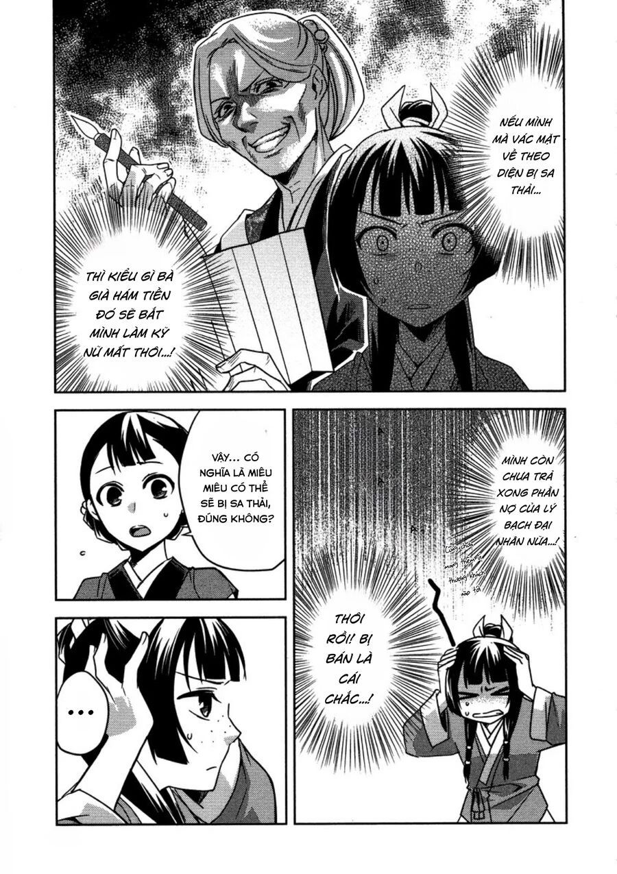 Kusuriya No Hitorigoto ~Maomao No Koukyuu Nazotoki Techou~ Chapter 13 - 15