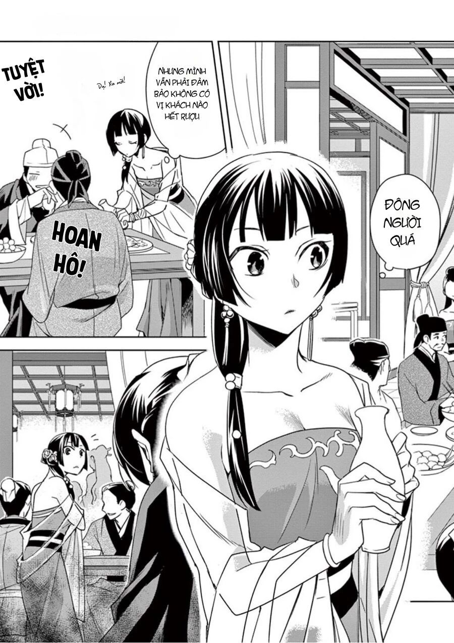Kusuriya No Hitorigoto ~Maomao No Koukyuu Nazotoki Techou~ Chapter 13 - 31