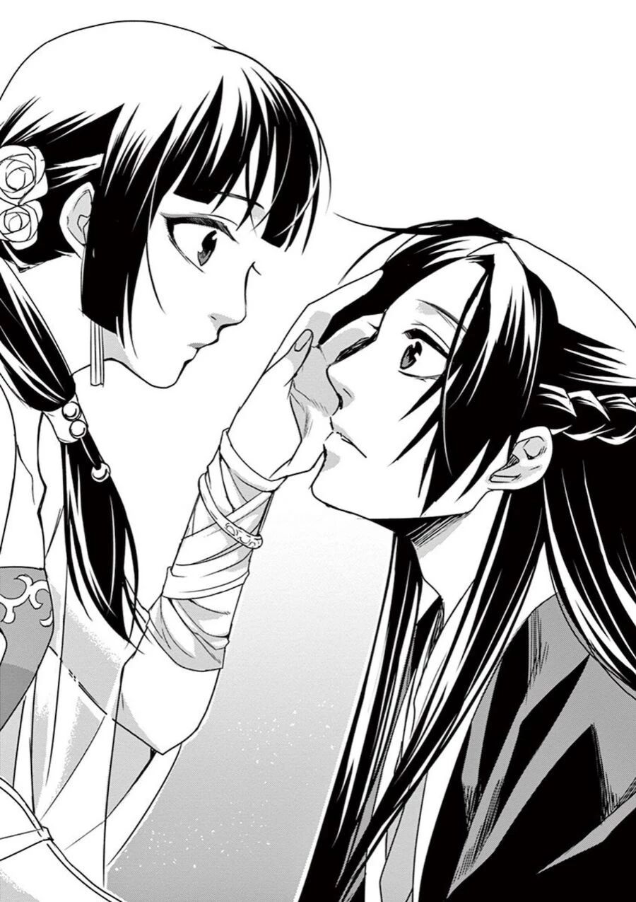 Kusuriya No Hitorigoto ~Maomao No Koukyuu Nazotoki Techou~ Chapter 13 - 34