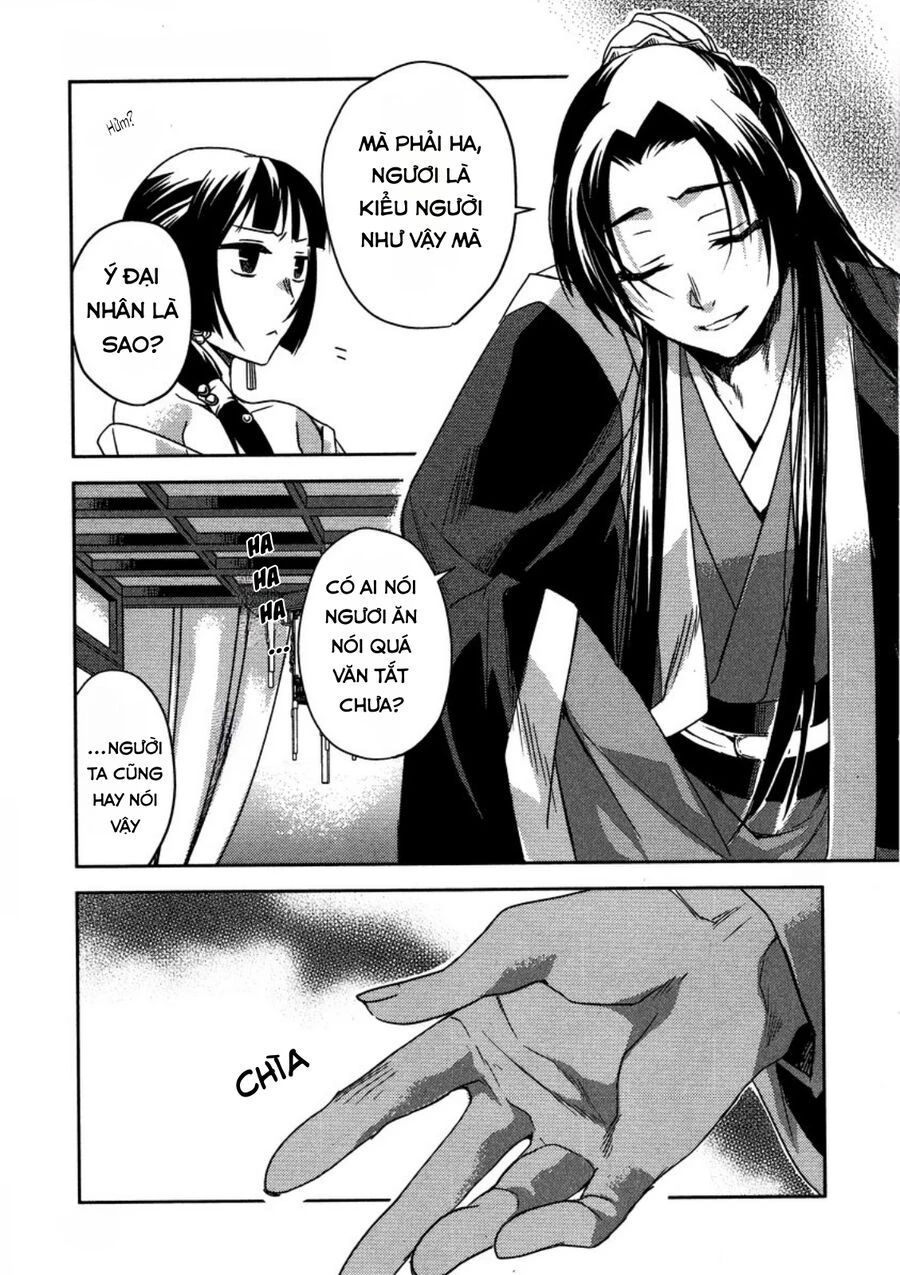 Kusuriya No Hitorigoto ~Maomao No Koukyuu Nazotoki Techou~ Chapter 13 - 39