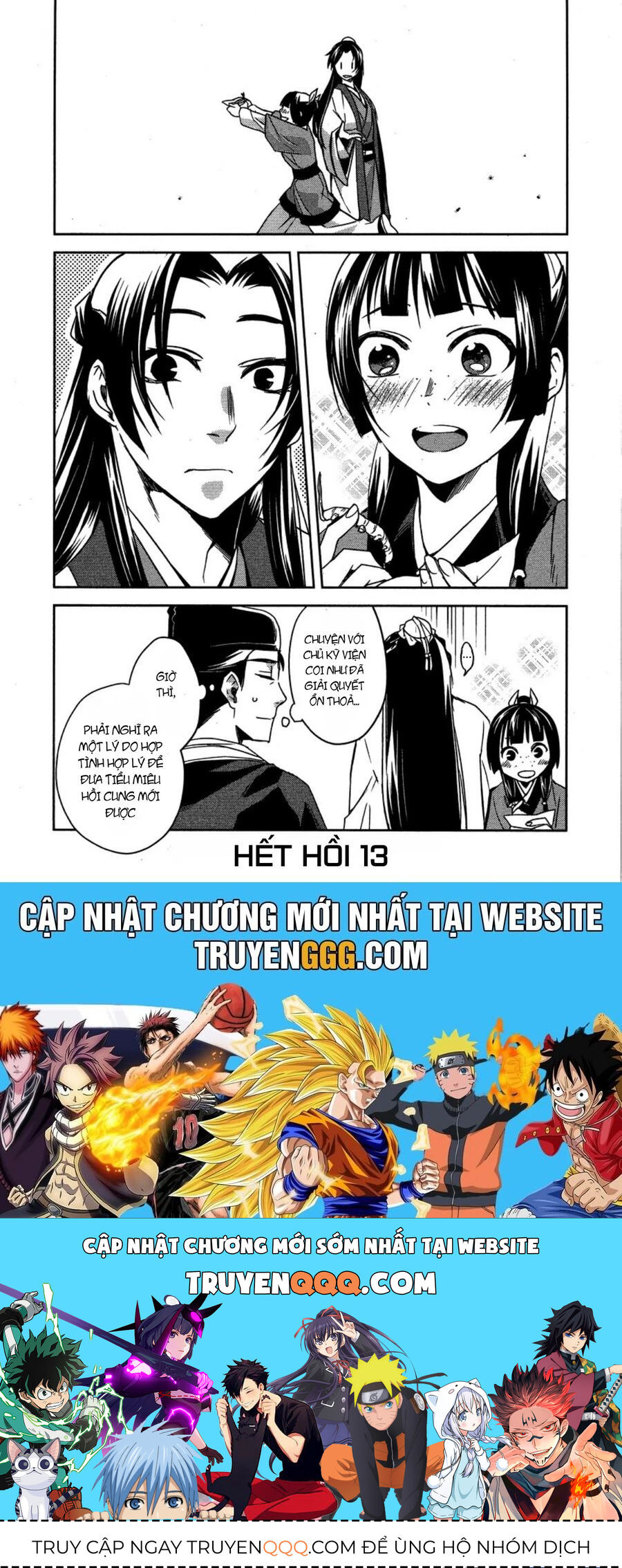 Kusuriya No Hitorigoto ~Maomao No Koukyuu Nazotoki Techou~ Chapter 13 - 46