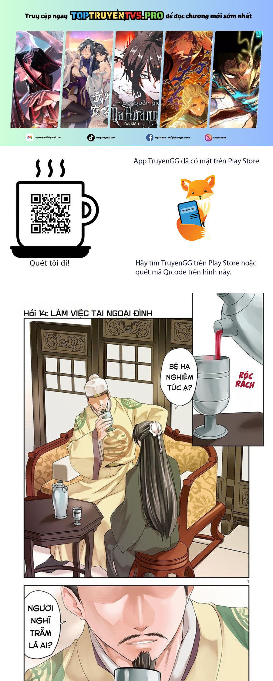 Kusuriya No Hitorigoto ~Maomao No Koukyuu Nazotoki Techou~ Chapter 14 - 2