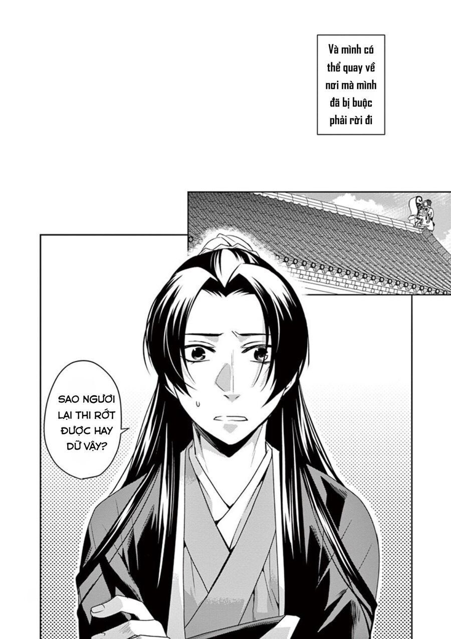 Kusuriya No Hitorigoto ~Maomao No Koukyuu Nazotoki Techou~ Chapter 14 - 17