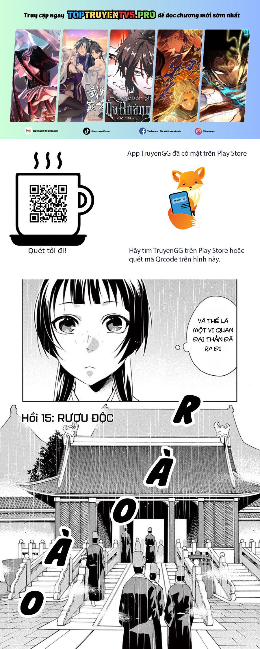 Kusuriya No Hitorigoto ~Maomao No Koukyuu Nazotoki Techou~ Chapter 15 - 2