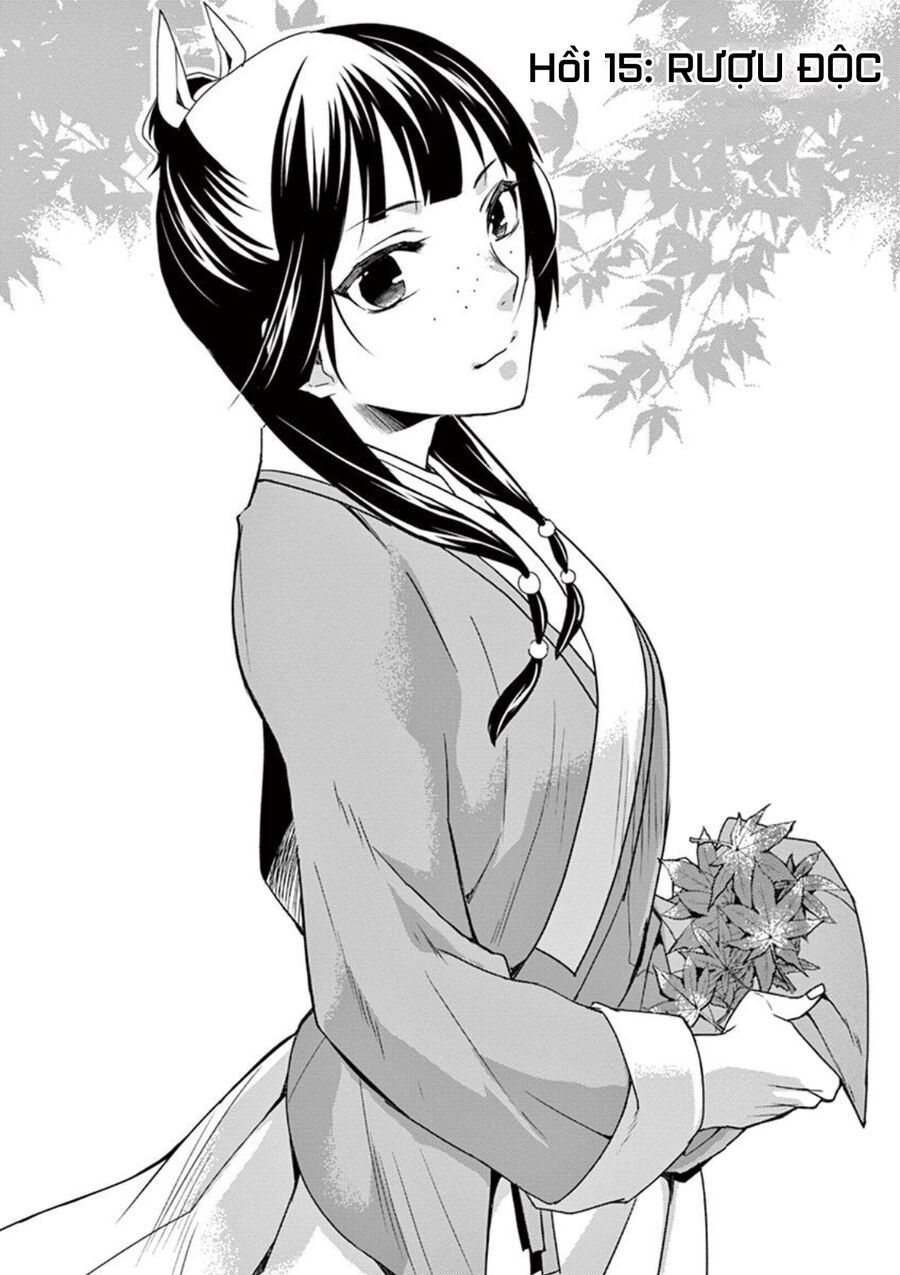 Kusuriya No Hitorigoto ~Maomao No Koukyuu Nazotoki Techou~ Chapter 15 - 3