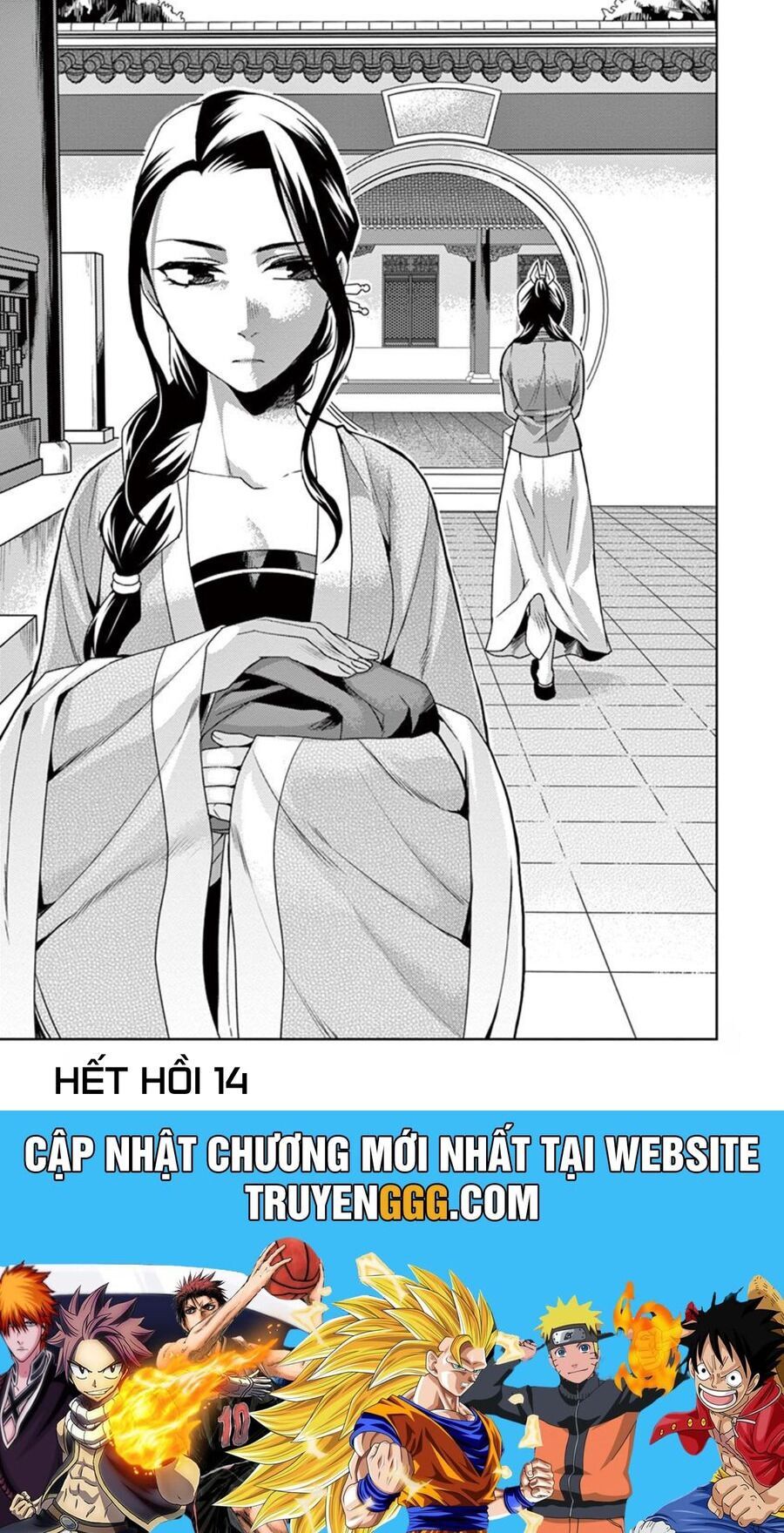 Kusuriya No Hitorigoto ~Maomao No Koukyuu Nazotoki Techou~ Chapter 15 - 40