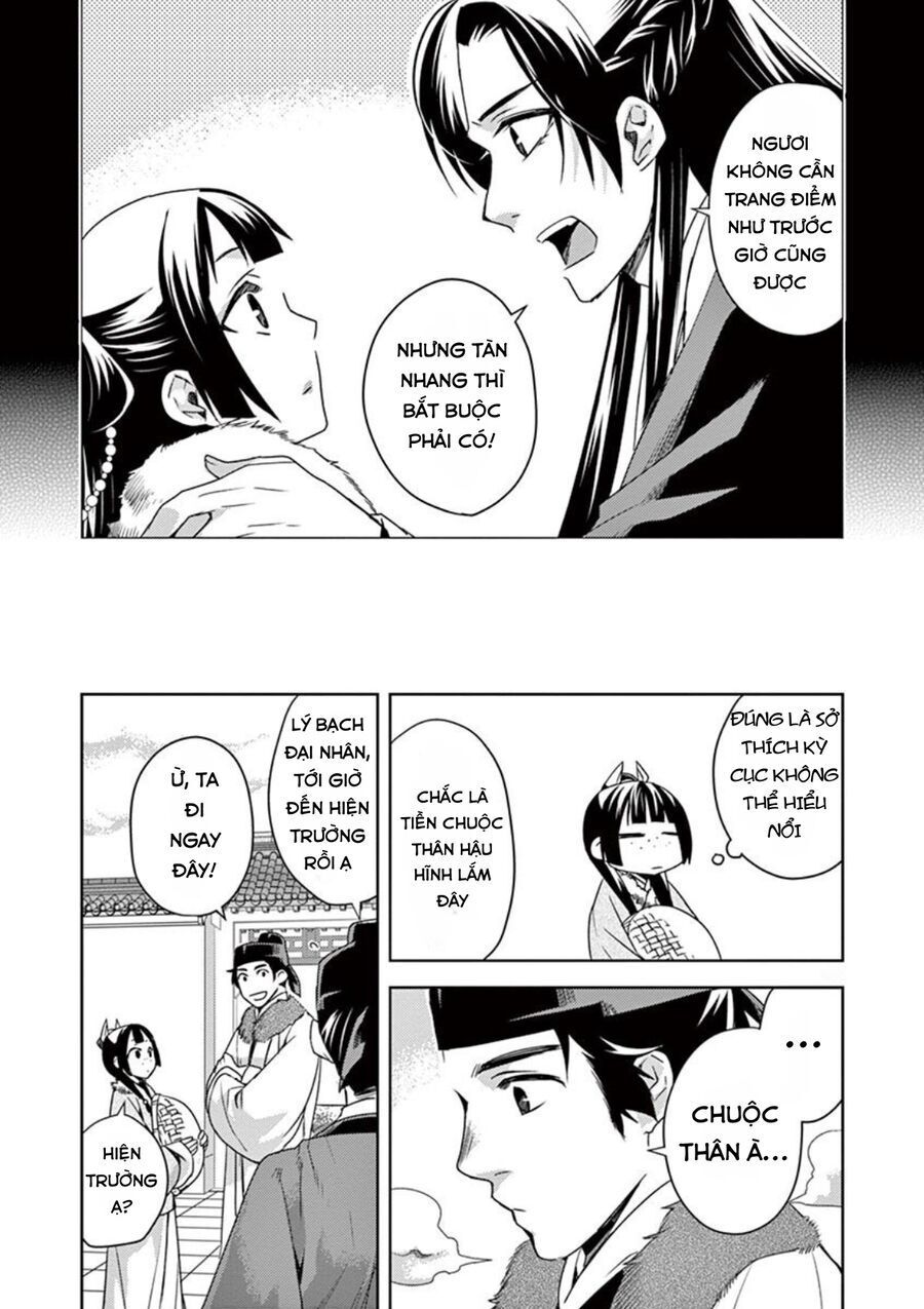 Kusuriya No Hitorigoto ~Maomao No Koukyuu Nazotoki Techou~ Chapter 16 - 12