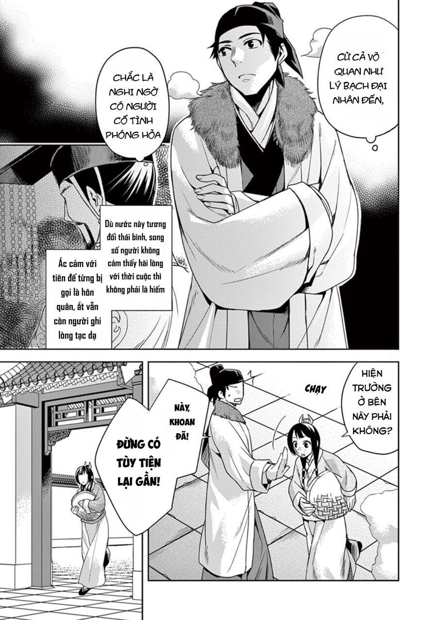 Kusuriya No Hitorigoto ~Maomao No Koukyuu Nazotoki Techou~ Chapter 16 - 14