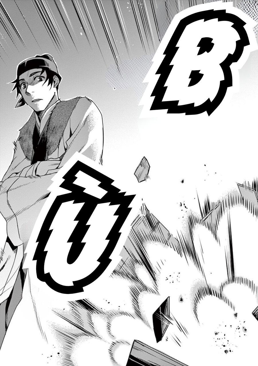 Kusuriya No Hitorigoto ~Maomao No Koukyuu Nazotoki Techou~ Chapter 16 - 23