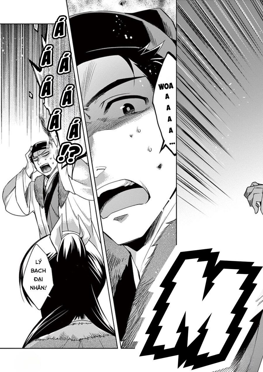 Kusuriya No Hitorigoto ~Maomao No Koukyuu Nazotoki Techou~ Chapter 16 - 24