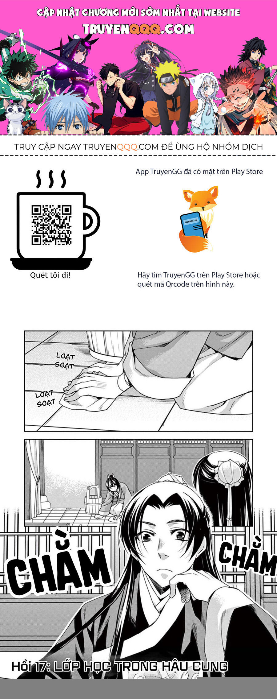 Kusuriya No Hitorigoto ~Maomao No Koukyuu Nazotoki Techou~ Chapter 17 - 1