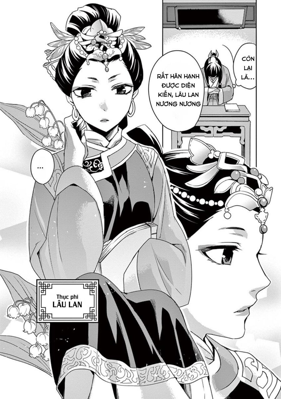 Kusuriya No Hitorigoto ~Maomao No Koukyuu Nazotoki Techou~ Chapter 17 - 16