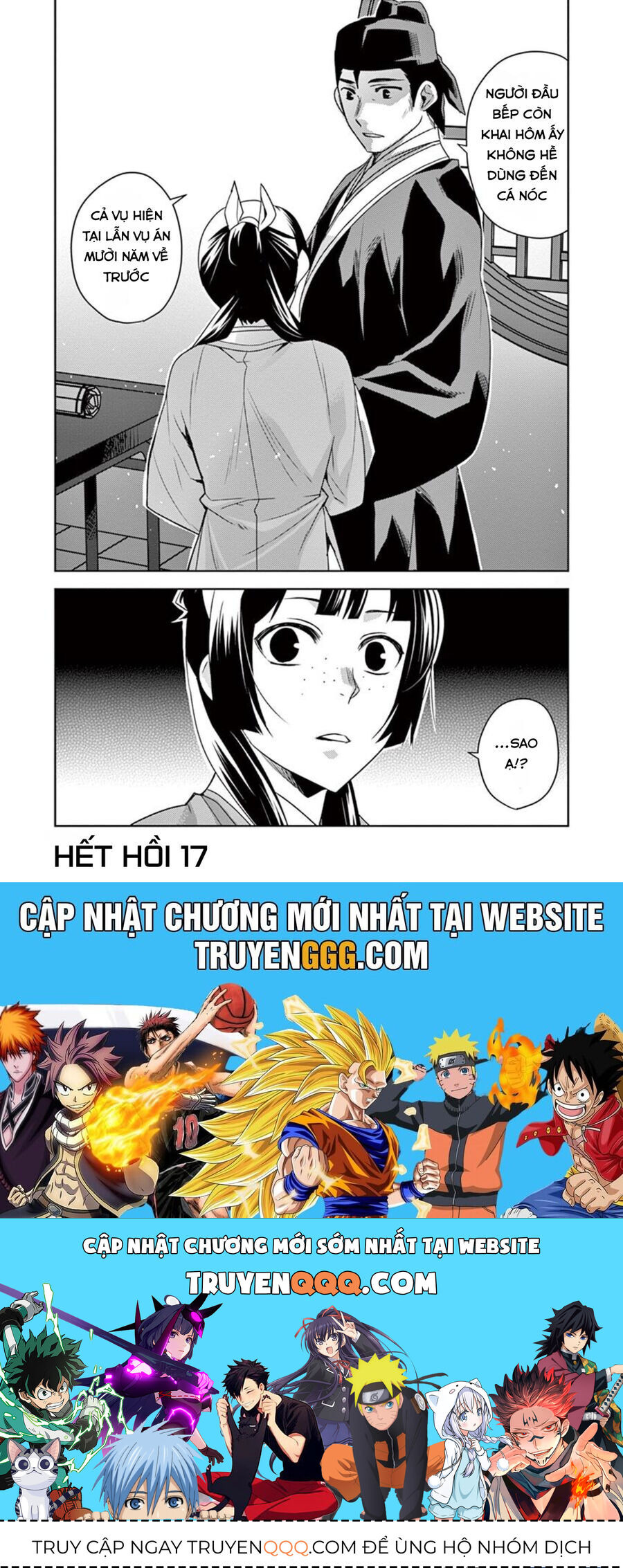 Kusuriya No Hitorigoto ~Maomao No Koukyuu Nazotoki Techou~ Chapter 17 - 31