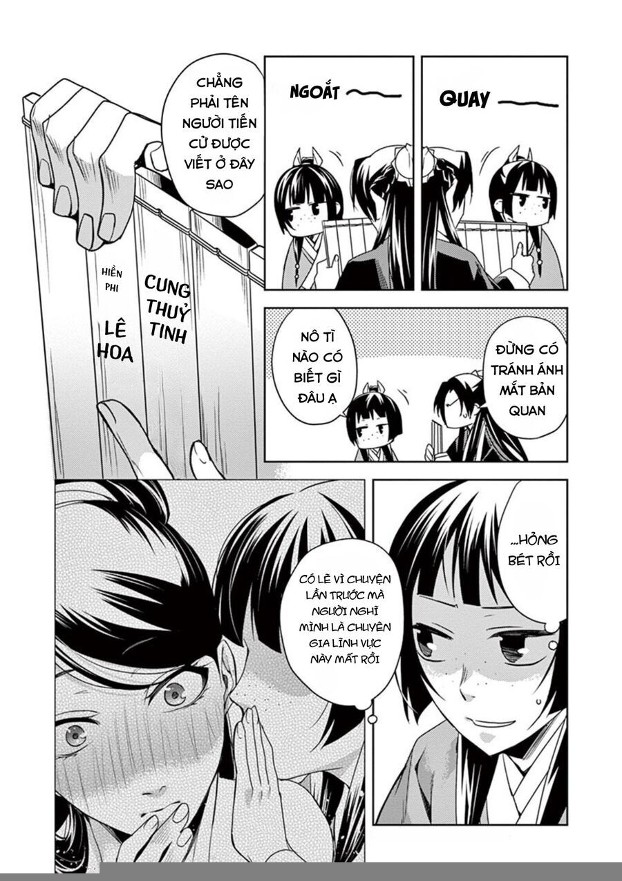 Kusuriya No Hitorigoto ~Maomao No Koukyuu Nazotoki Techou~ Chapter 17 - 5