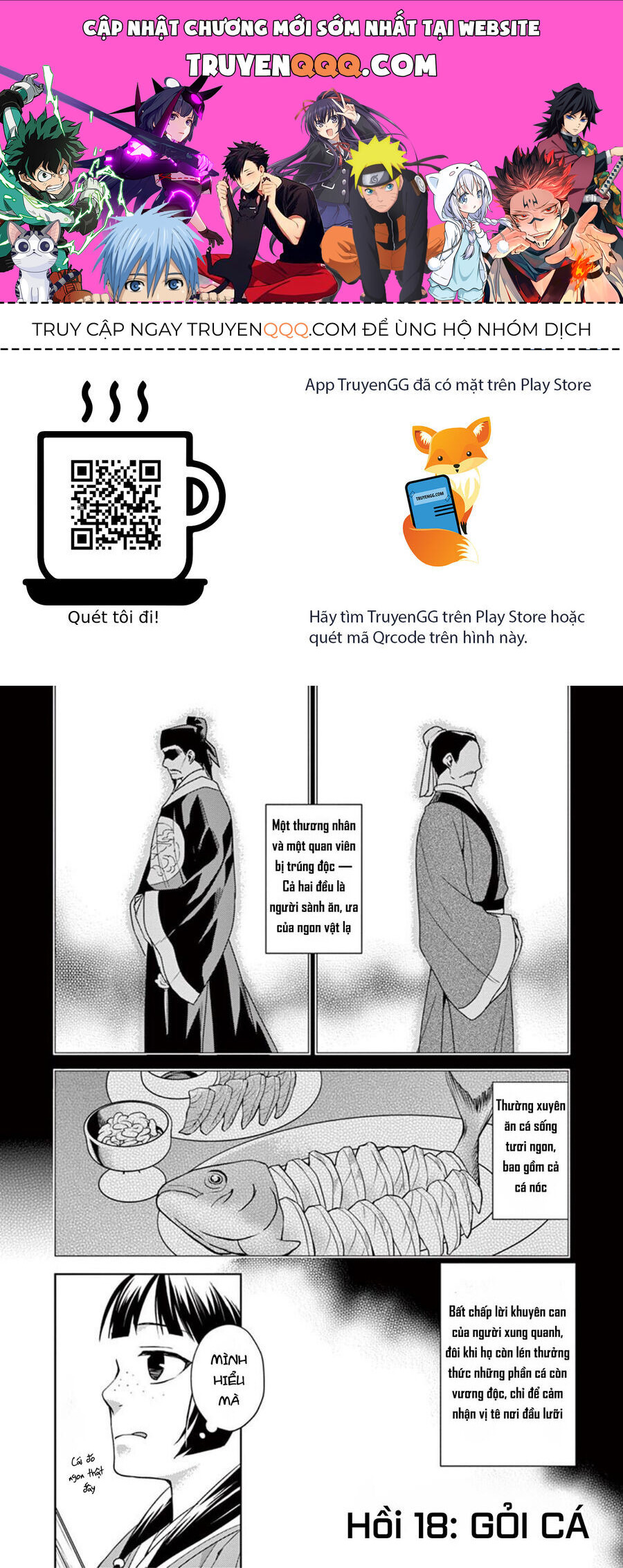 Kusuriya No Hitorigoto ~Maomao No Koukyuu Nazotoki Techou~ Chapter 18 - 1