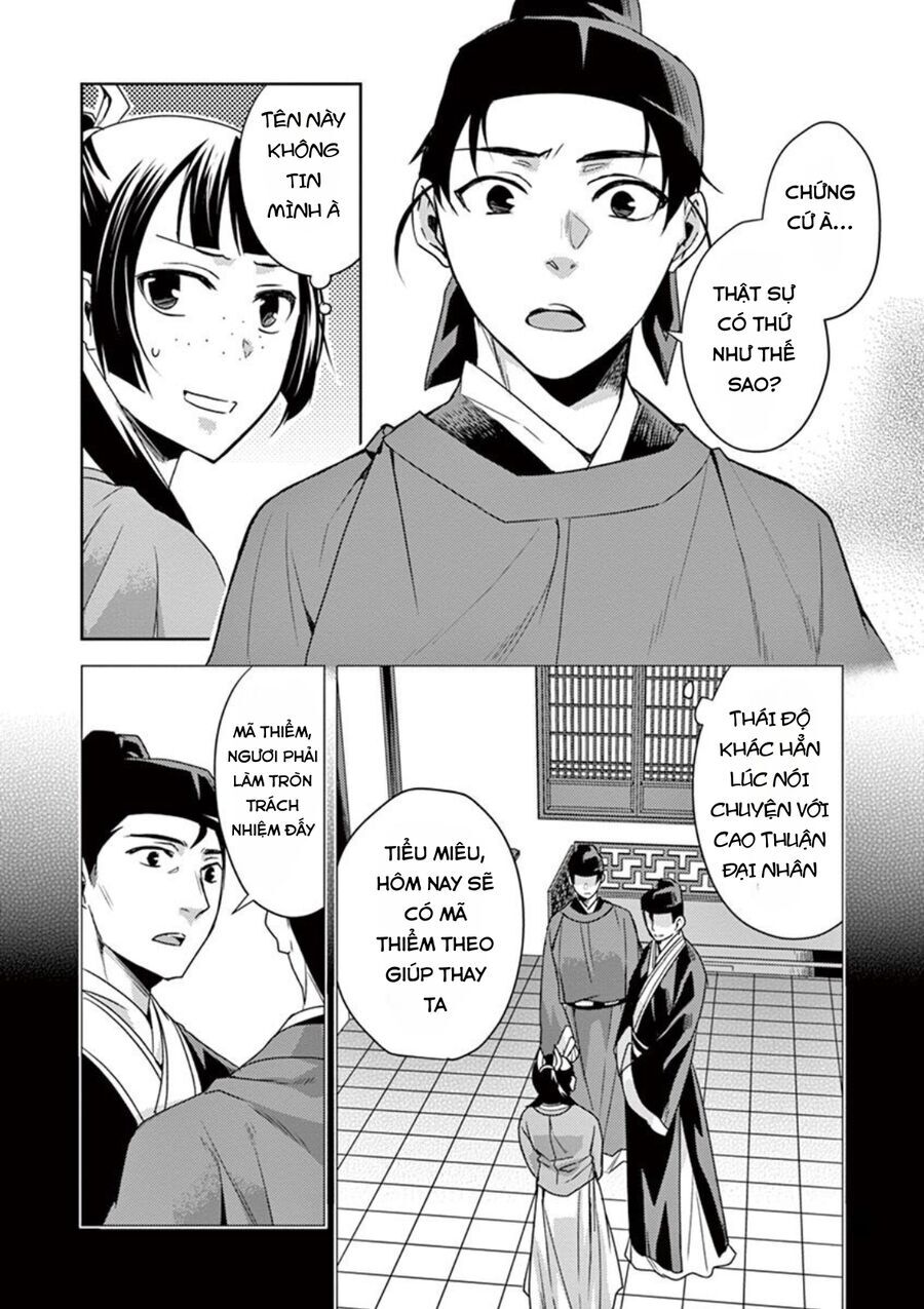 Kusuriya No Hitorigoto ~Maomao No Koukyuu Nazotoki Techou~ Chapter 18 - 11