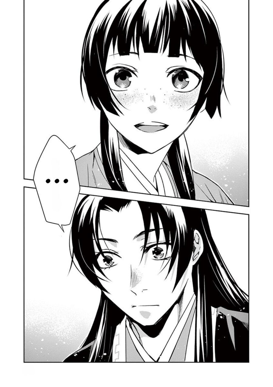 Kusuriya No Hitorigoto ~Maomao No Koukyuu Nazotoki Techou~ Chapter 18 - 29