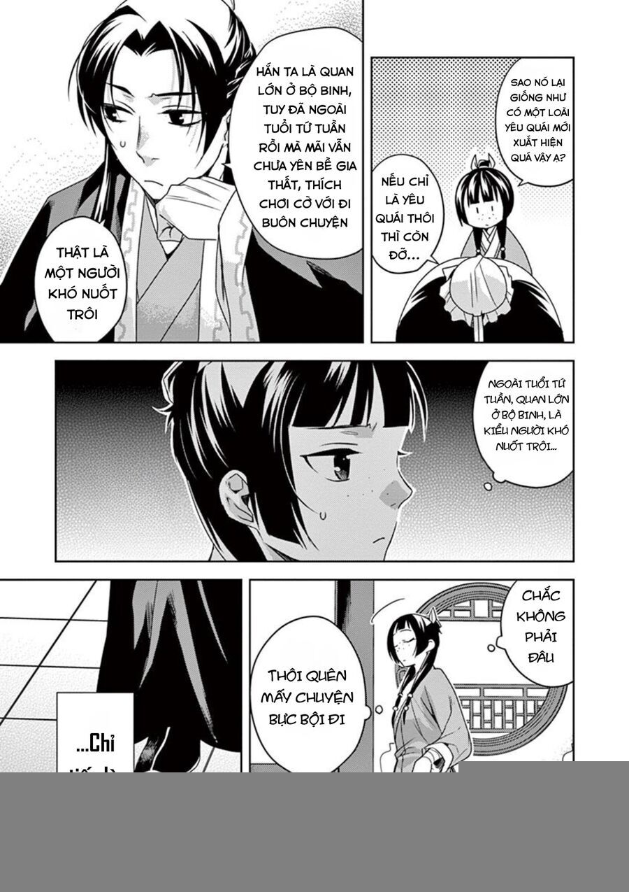 Kusuriya No Hitorigoto ~Maomao No Koukyuu Nazotoki Techou~ Chapter 18 - 33