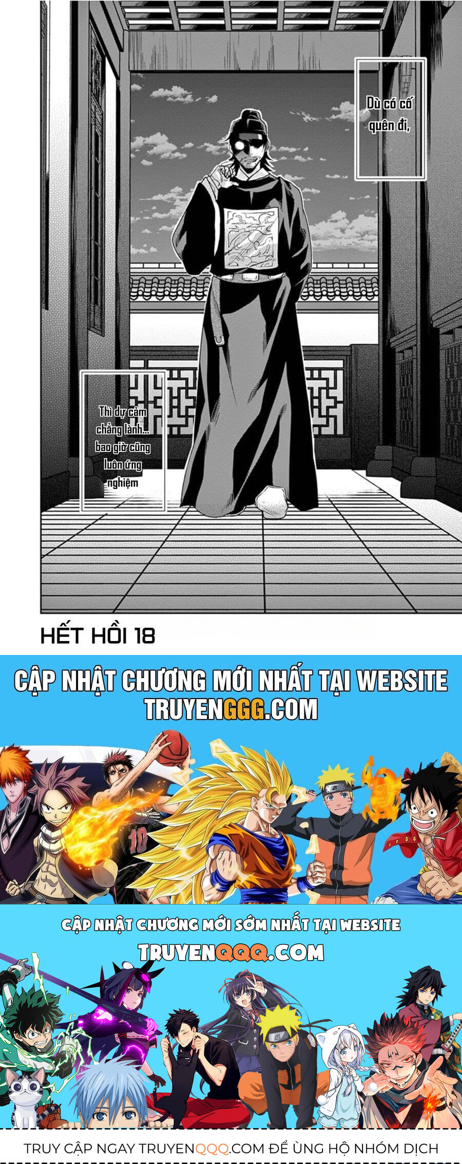 Kusuriya No Hitorigoto ~Maomao No Koukyuu Nazotoki Techou~ Chapter 18 - 34