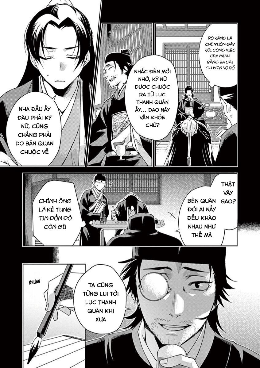 Kusuriya No Hitorigoto ~Maomao No Koukyuu Nazotoki Techou~ Chapter 19 - 4