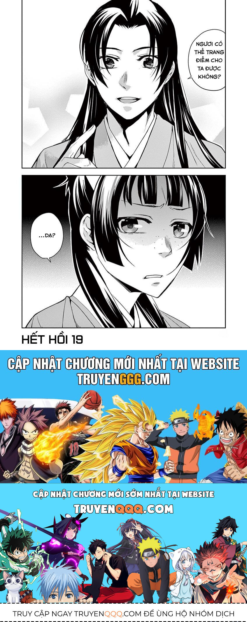 Kusuriya No Hitorigoto ~Maomao No Koukyuu Nazotoki Techou~ Chapter 19 - 37