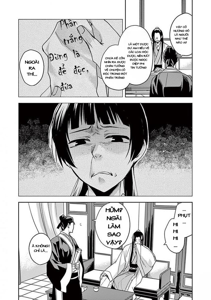 Kusuriya No Hitorigoto ~Maomao No Koukyuu Nazotoki Techou~ Chapter 2 - 2