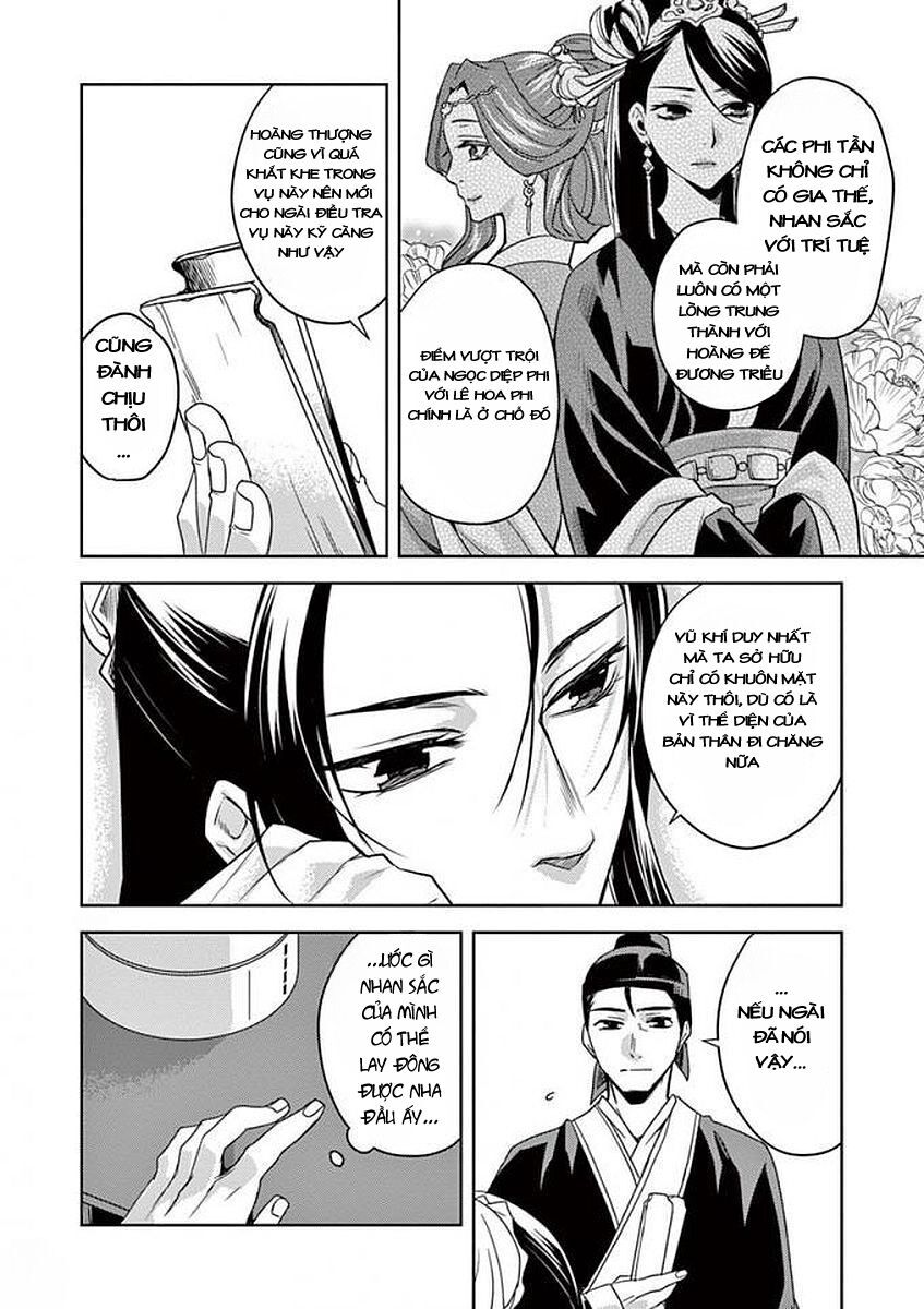 Kusuriya No Hitorigoto ~Maomao No Koukyuu Nazotoki Techou~ Chapter 2 - 16