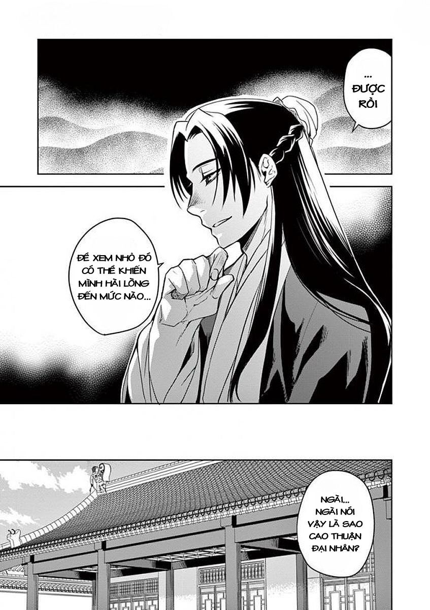 Kusuriya No Hitorigoto ~Maomao No Koukyuu Nazotoki Techou~ Chapter 2 - 17