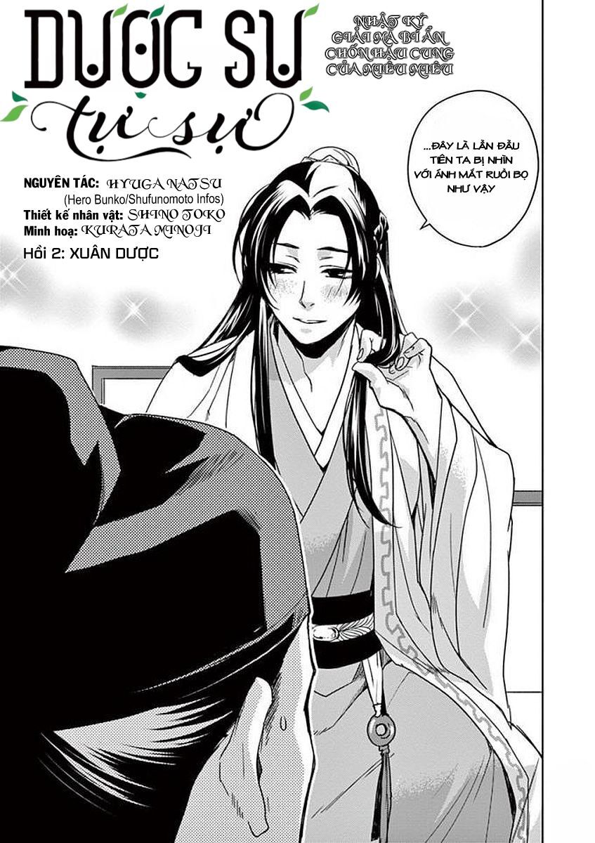 Kusuriya No Hitorigoto ~Maomao No Koukyuu Nazotoki Techou~ Chapter 2 - 3