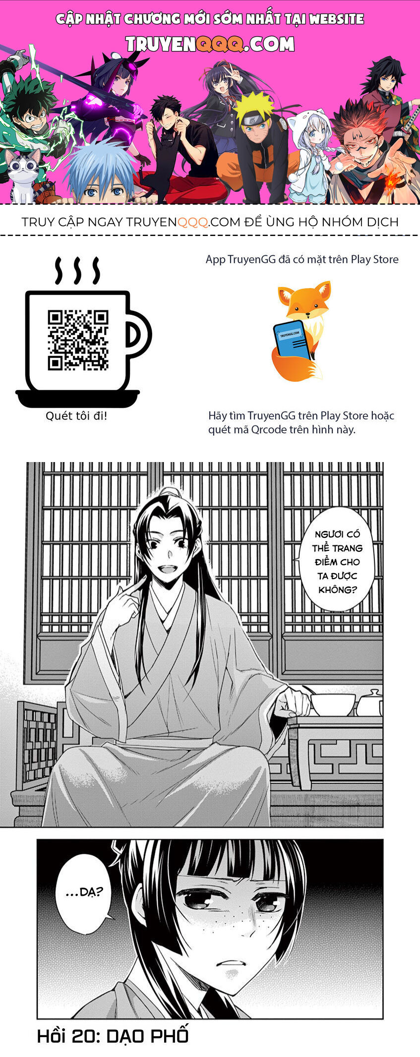 Kusuriya No Hitorigoto ~Maomao No Koukyuu Nazotoki Techou~ Chapter 20 - 1