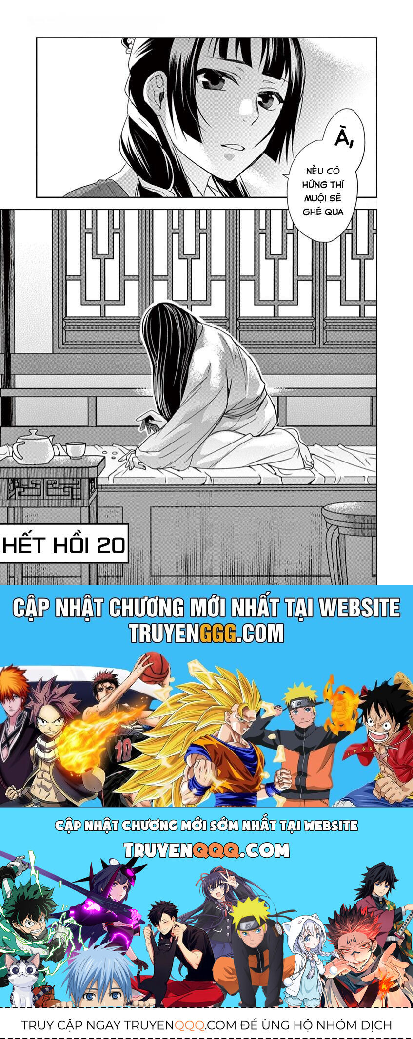 Kusuriya No Hitorigoto ~Maomao No Koukyuu Nazotoki Techou~ Chapter 20 - 43