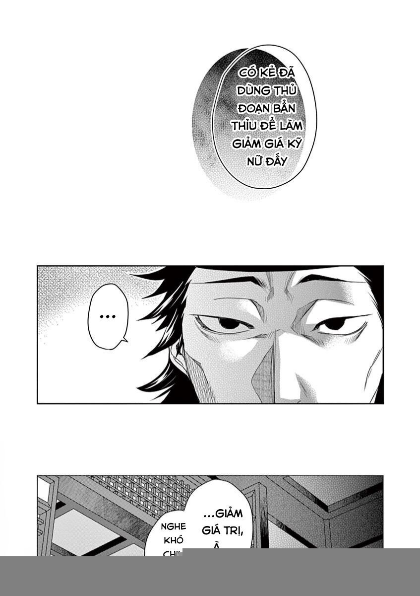 Kusuriya No Hitorigoto ~Maomao No Koukyuu Nazotoki Techou~ Chapter 21 - 22