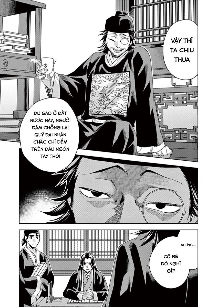 Kusuriya No Hitorigoto ~Maomao No Koukyuu Nazotoki Techou~ Chapter 21 - 27