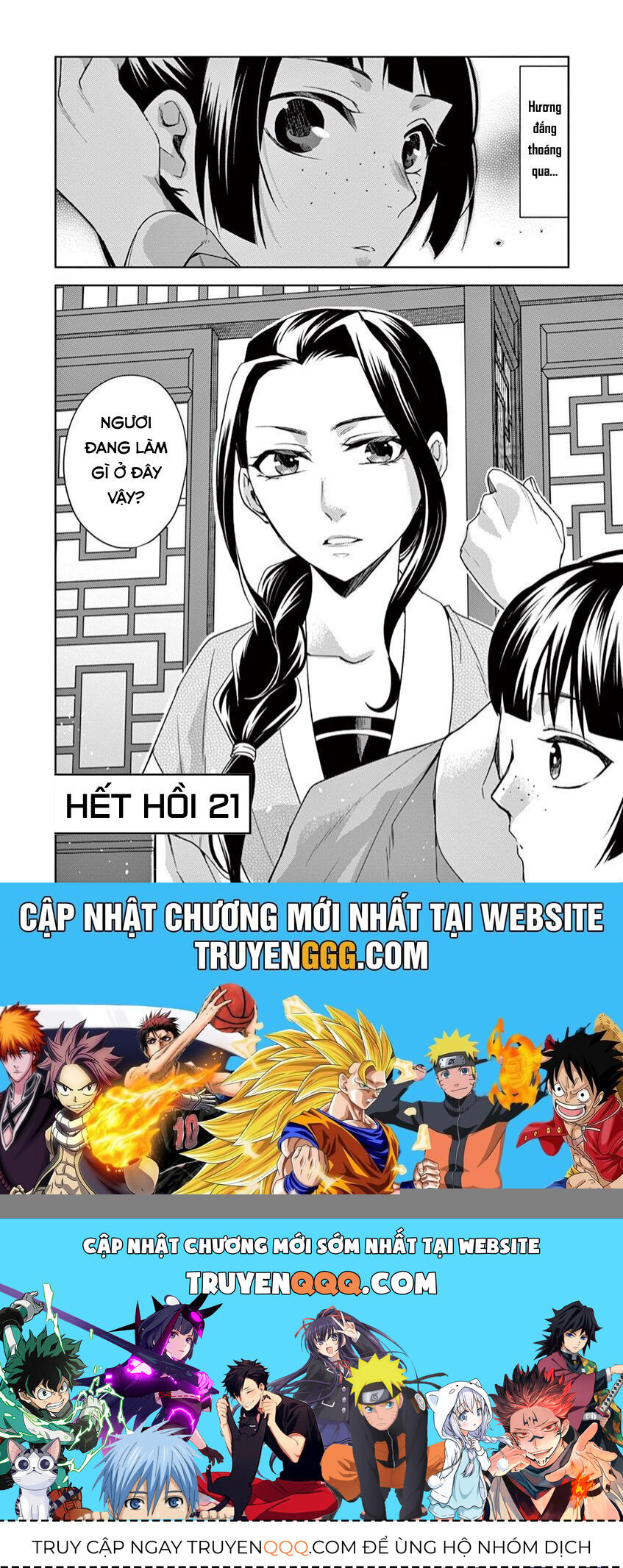 Kusuriya No Hitorigoto ~Maomao No Koukyuu Nazotoki Techou~ Chapter 21 - 42