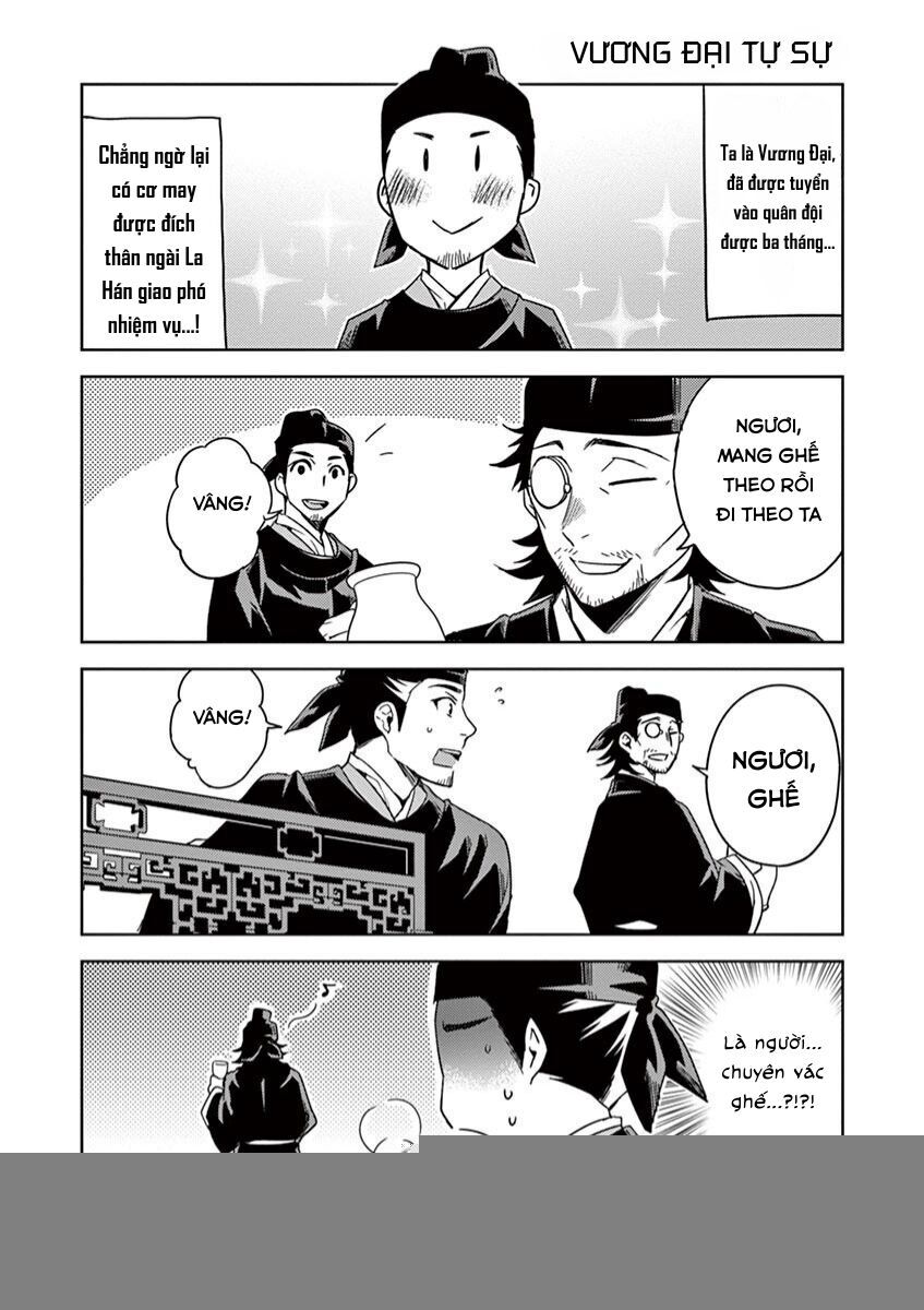 Kusuriya No Hitorigoto ~Maomao No Koukyuu Nazotoki Techou~ Chapter 22.5 - 6