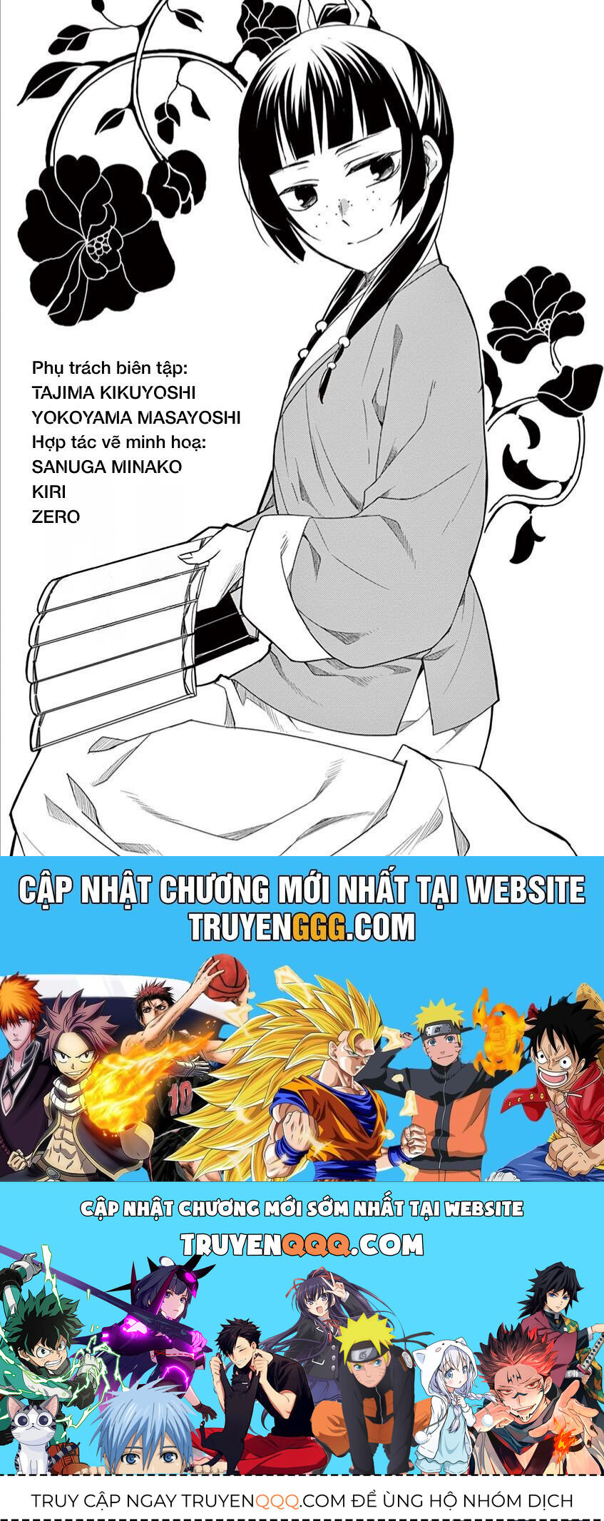 Kusuriya No Hitorigoto ~Maomao No Koukyuu Nazotoki Techou~ Chapter 22.5 - 8