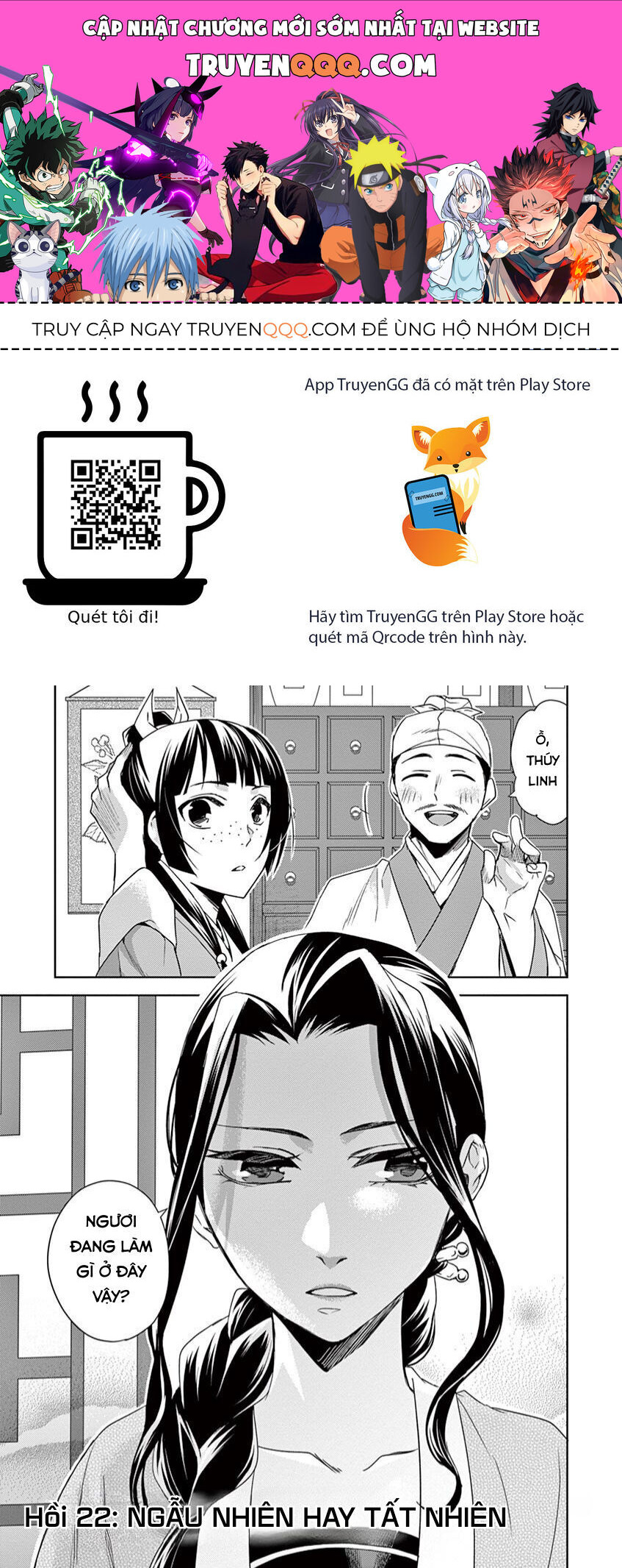 Kusuriya No Hitorigoto ~Maomao No Koukyuu Nazotoki Techou~ Chapter 22 - 1