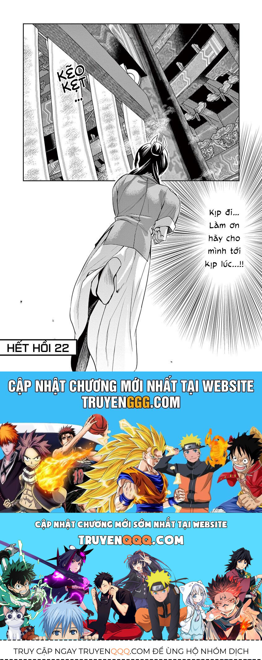 Kusuriya No Hitorigoto ~Maomao No Koukyuu Nazotoki Techou~ Chapter 22 - 48